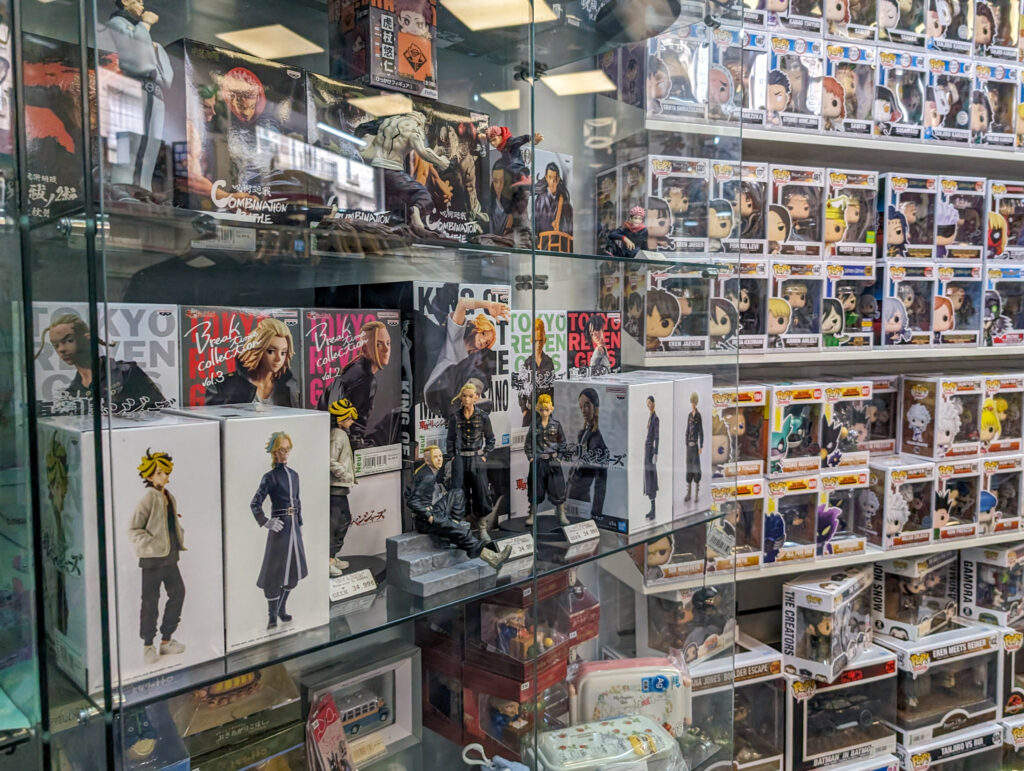 Vitrine